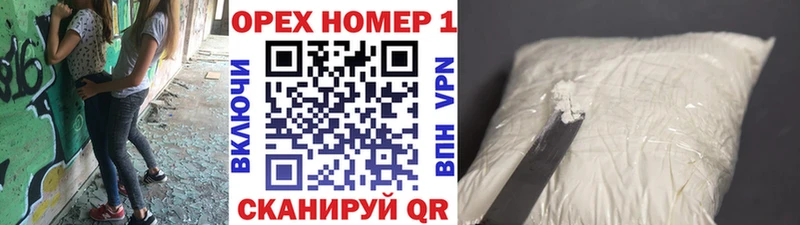 купить  цена  Нижняя Салда  Кокаин 97% 