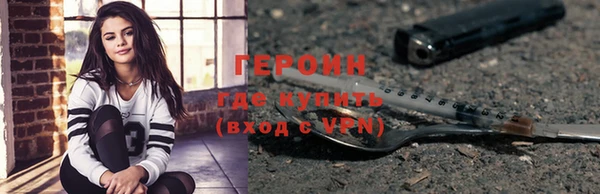 бошки Кущёвская