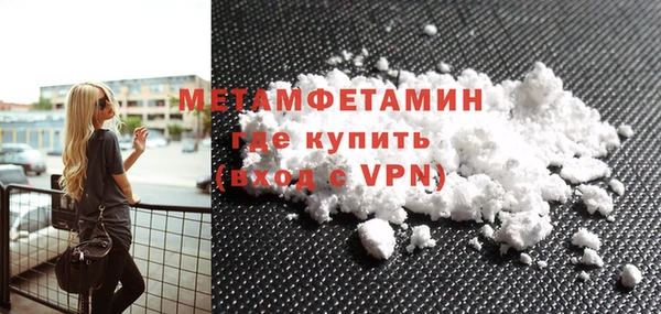 индика Баксан
