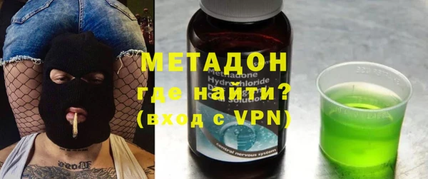 спайс Балабаново