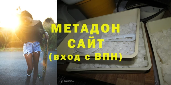 гидра Балахна