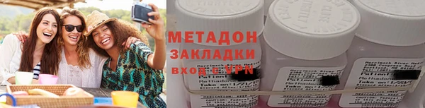 индика Баксан