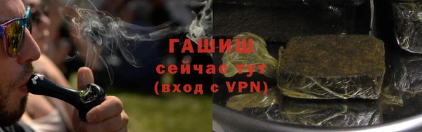 кокаин Яранск