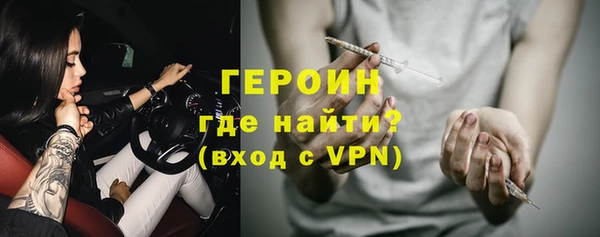 МДПВ Иноземцево