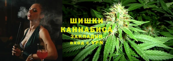 круглые Янаул