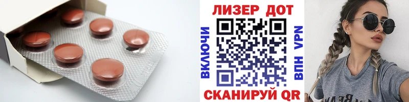 ЛСД экстази кислота  Нижняя Салда 