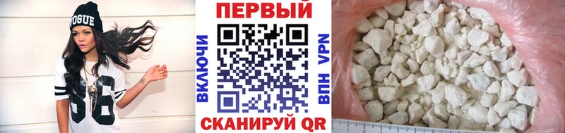 МЕТАМФЕТАМИН витя  это какой сайт  Нижняя Салда 
