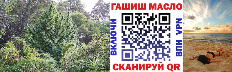 наркошоп  Нижняя Салда  ТГК гашишное масло 