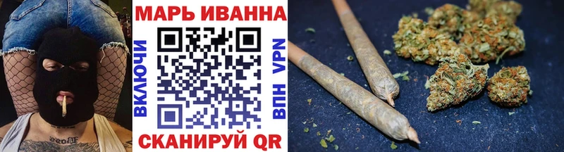 МАРИХУАНА SATIVA & INDICA  Нижняя Салда 